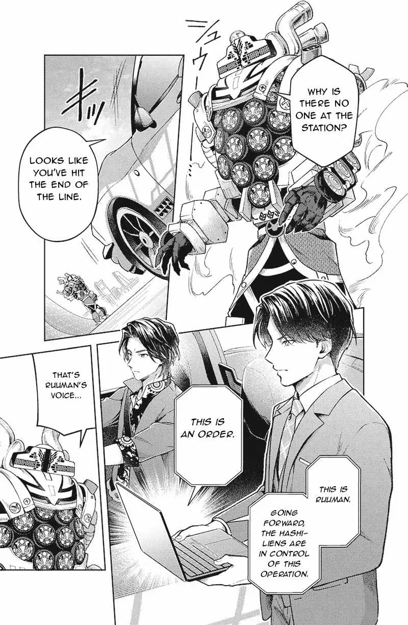 Bakuage Sentai Boonboomger: bonus lap—Return of the Young Master Chapter 5 page 21 - 
