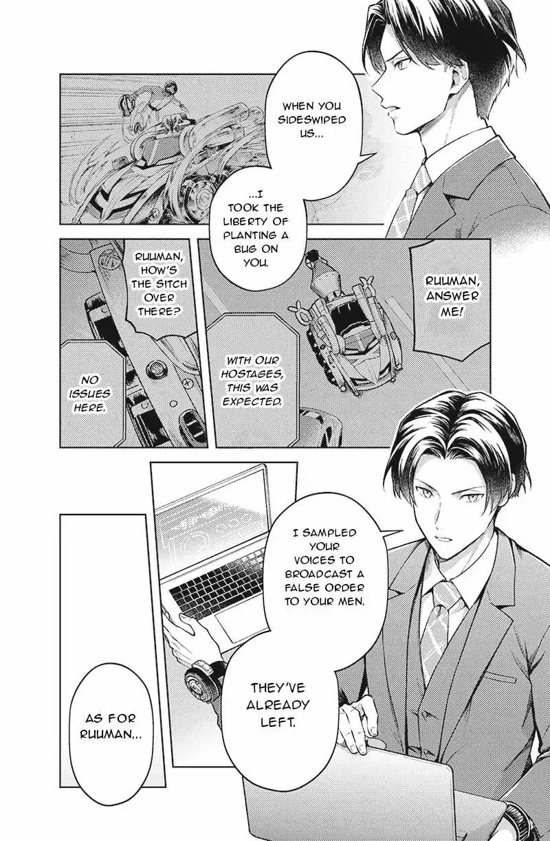 Bakuage Sentai Boonboomger: bonus lap—Return of the Young Master Chapter 5 page 22 - 
