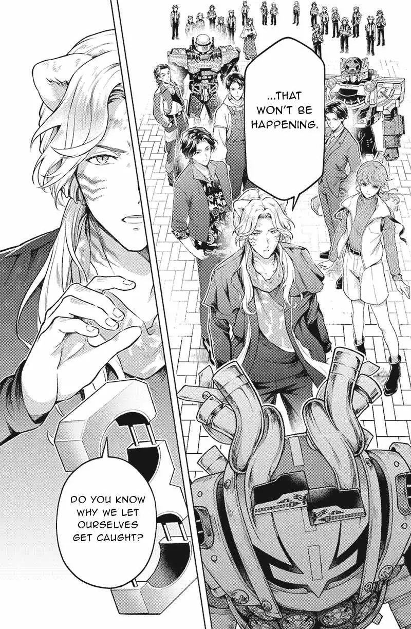 Bakuage Sentai Boonboomger: bonus lap—Return of the Young Master Chapter 5 page 24 - 