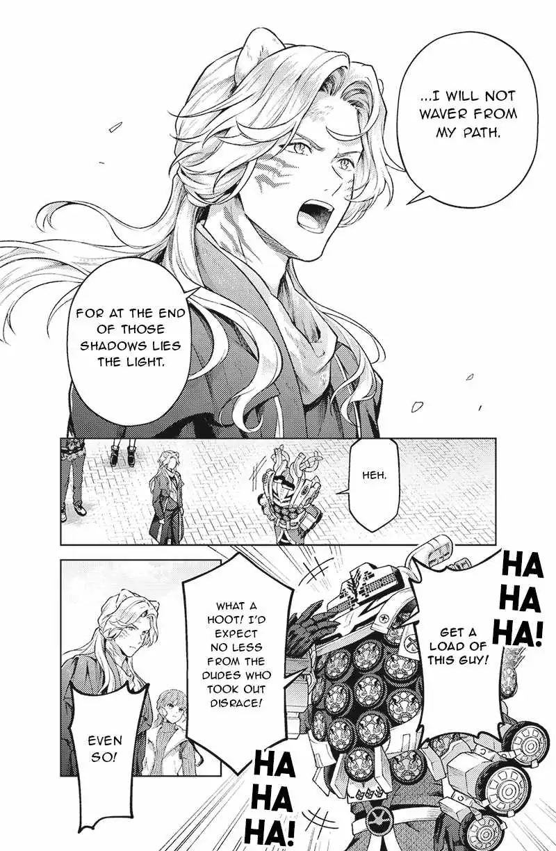 Bakuage Sentai Boonboomger: bonus lap—Return of the Young Master Chapter 5 page 26 - 