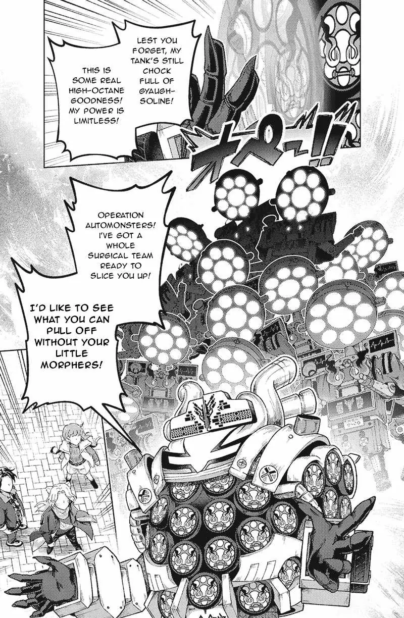 Bakuage Sentai Boonboomger: bonus lap—Return of the Young Master Chapter 5 page 27 - 
