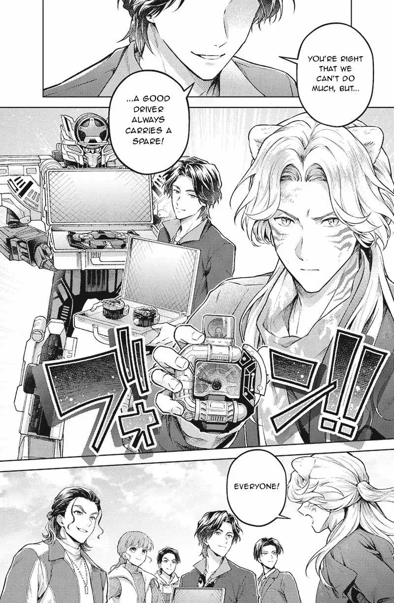 Bakuage Sentai Boonboomger: bonus lap—Return of the Young Master Chapter 5 page 28 - 