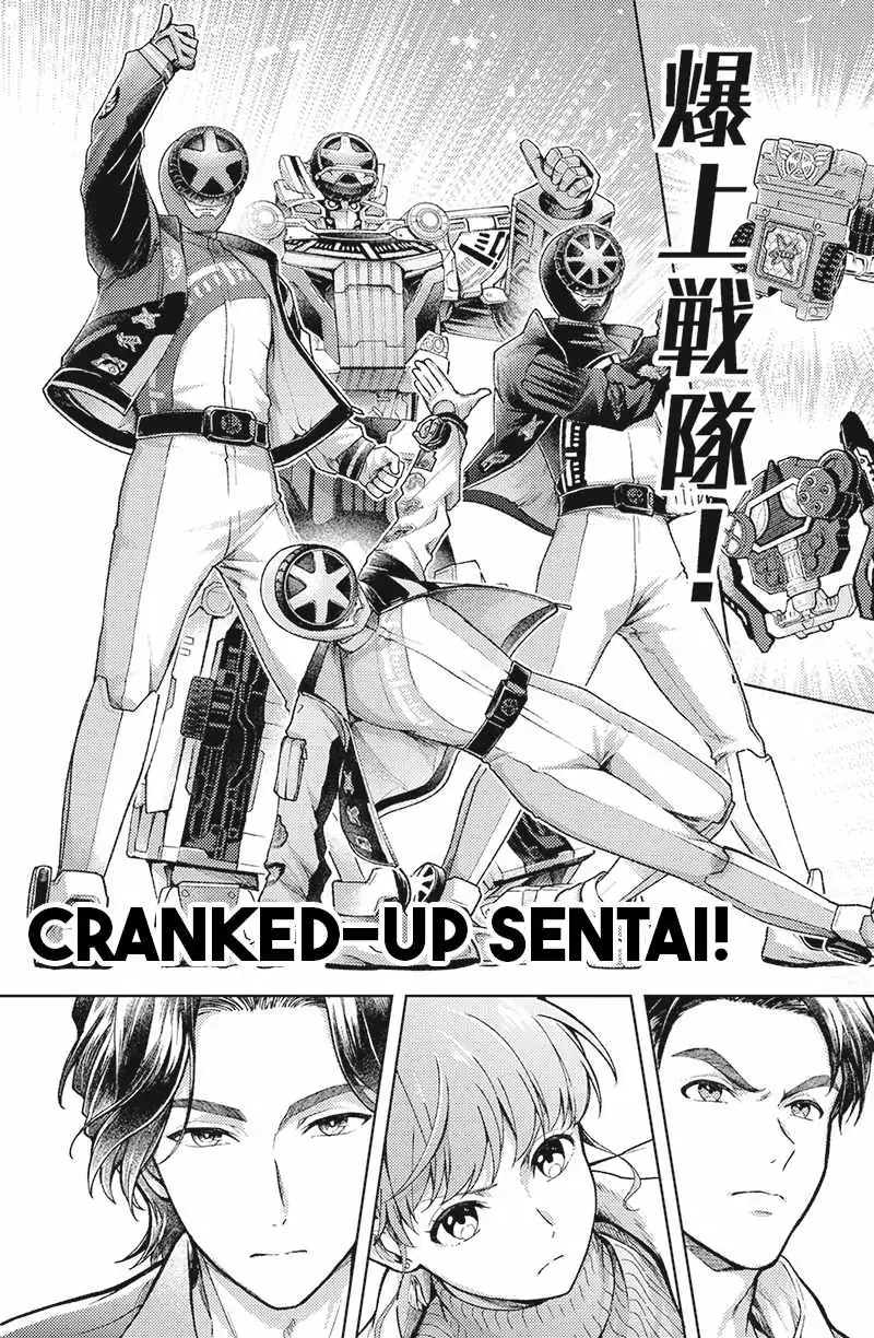 Bakuage Sentai Boonboomger: bonus lap—Return of the Young Master Chapter 5 page 30 - 