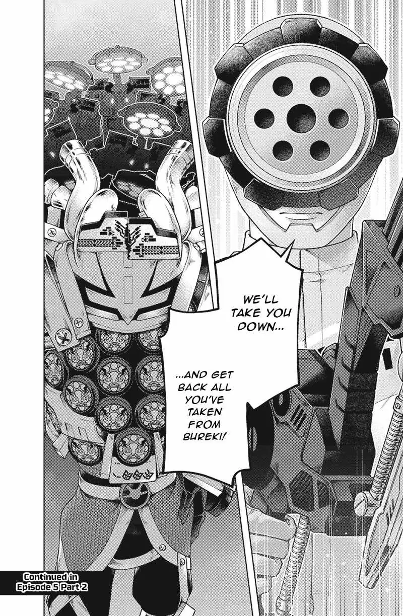 Bakuage Sentai Boonboomger: bonus lap—Return of the Young Master Chapter 5 page 32 - 
