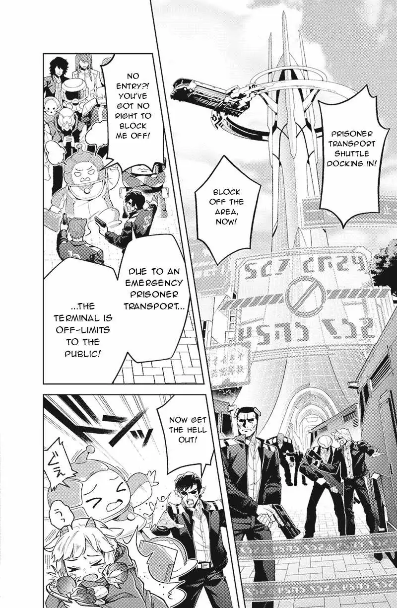 Bakuage Sentai Boonboomger: bonus lap—Return of the Young Master Chapter 5 page 6 - 