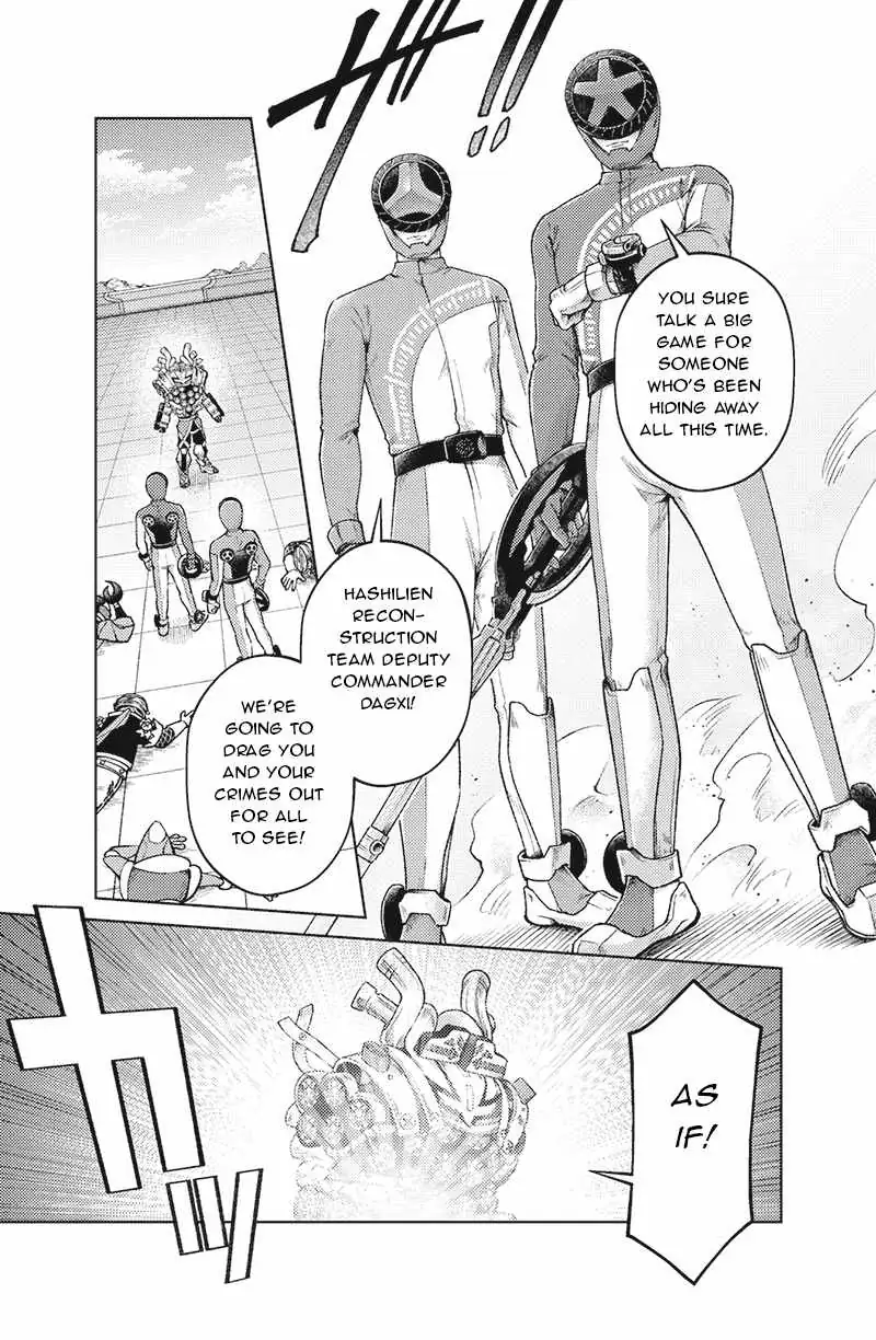 Bakuage Sentai Boonboomger: bonus lap—Return of the Young Master Chapter 5 page 9 - 