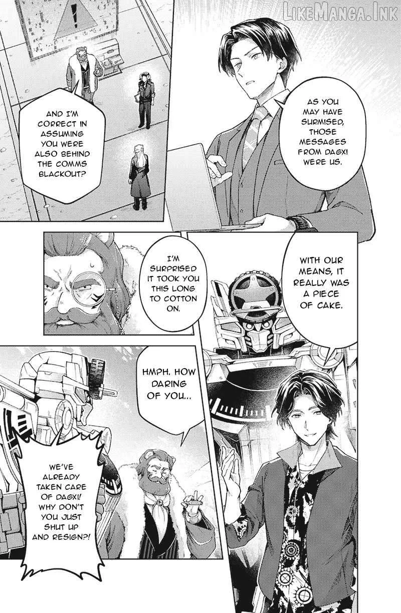 Bakuage Sentai Boonboomger: bonus lap—Return of the Young Master Chapter 6 page 15 - 