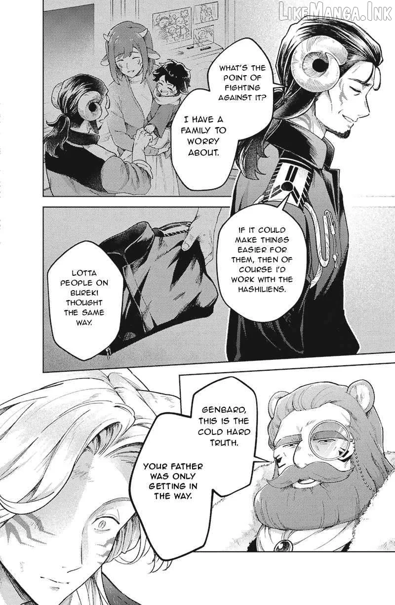 Bakuage Sentai Boonboomger: bonus lap—Return of the Young Master Chapter 6 page 18 - 