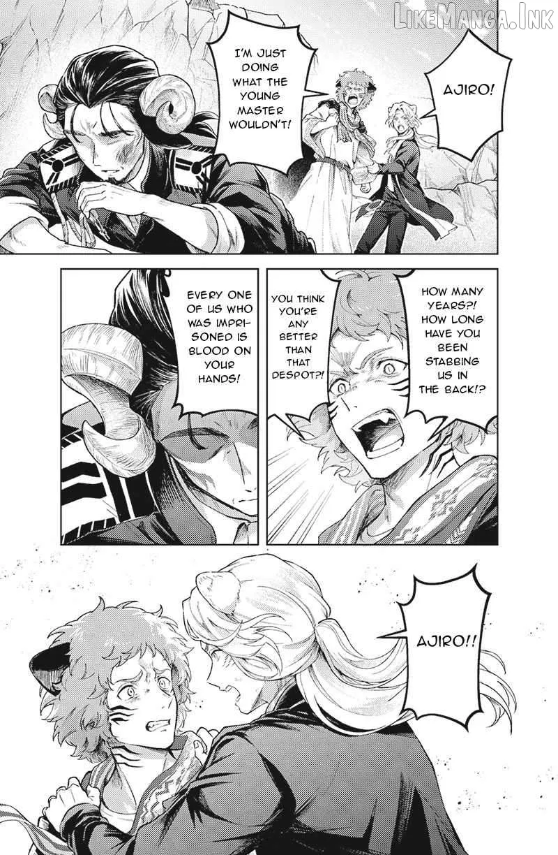 Bakuage Sentai Boonboomger: bonus lap—Return of the Young Master Chapter 6 page 21 - 
