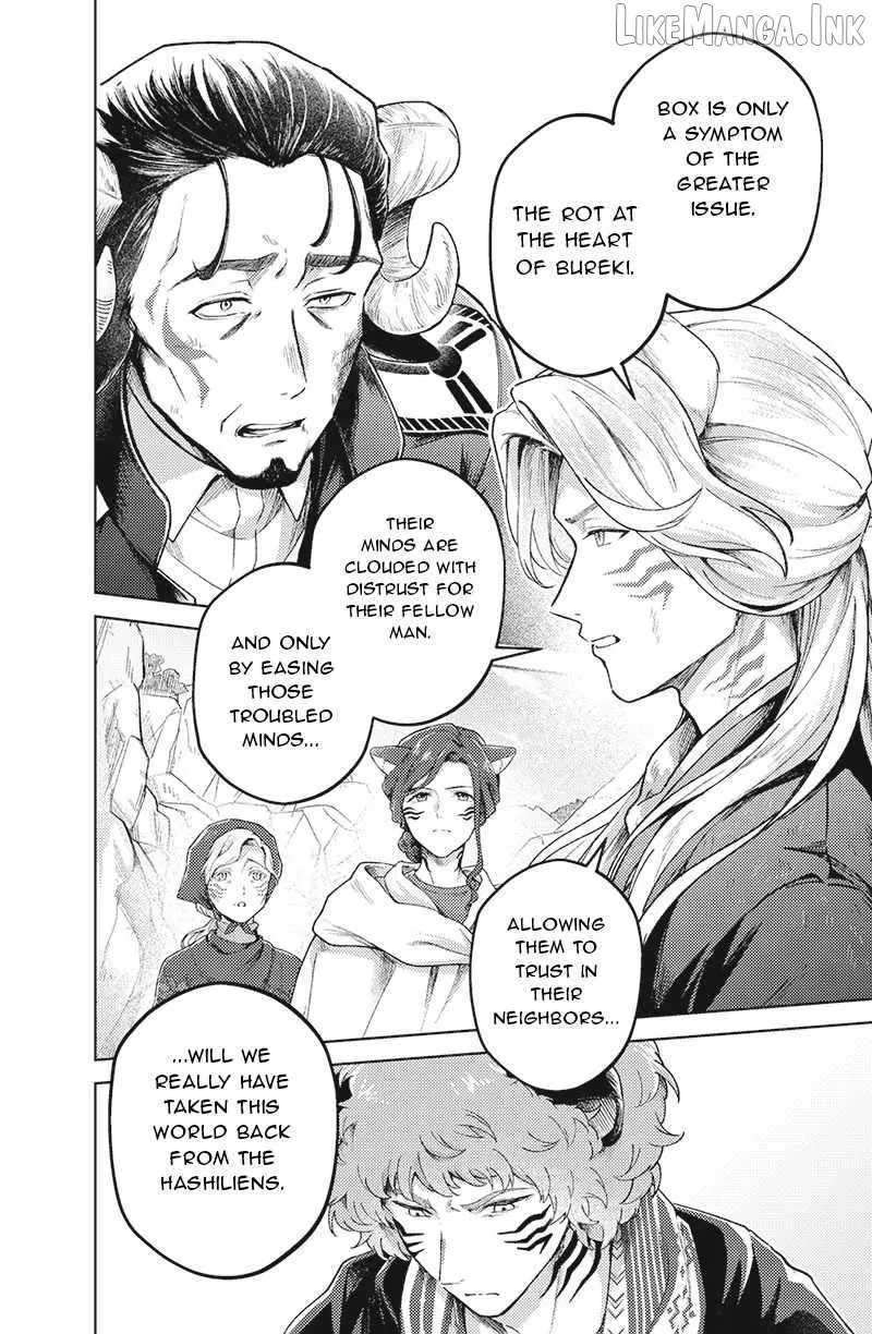 Bakuage Sentai Boonboomger: bonus lap—Return of the Young Master Chapter 6 page 22 - 
