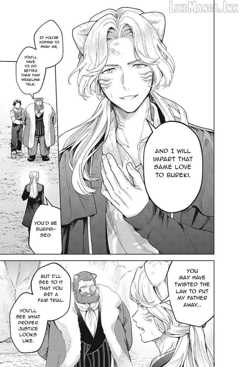 Bakuage Sentai Boonboomger: bonus lap—Return of the Young Master Chapter 6 page 27 - 