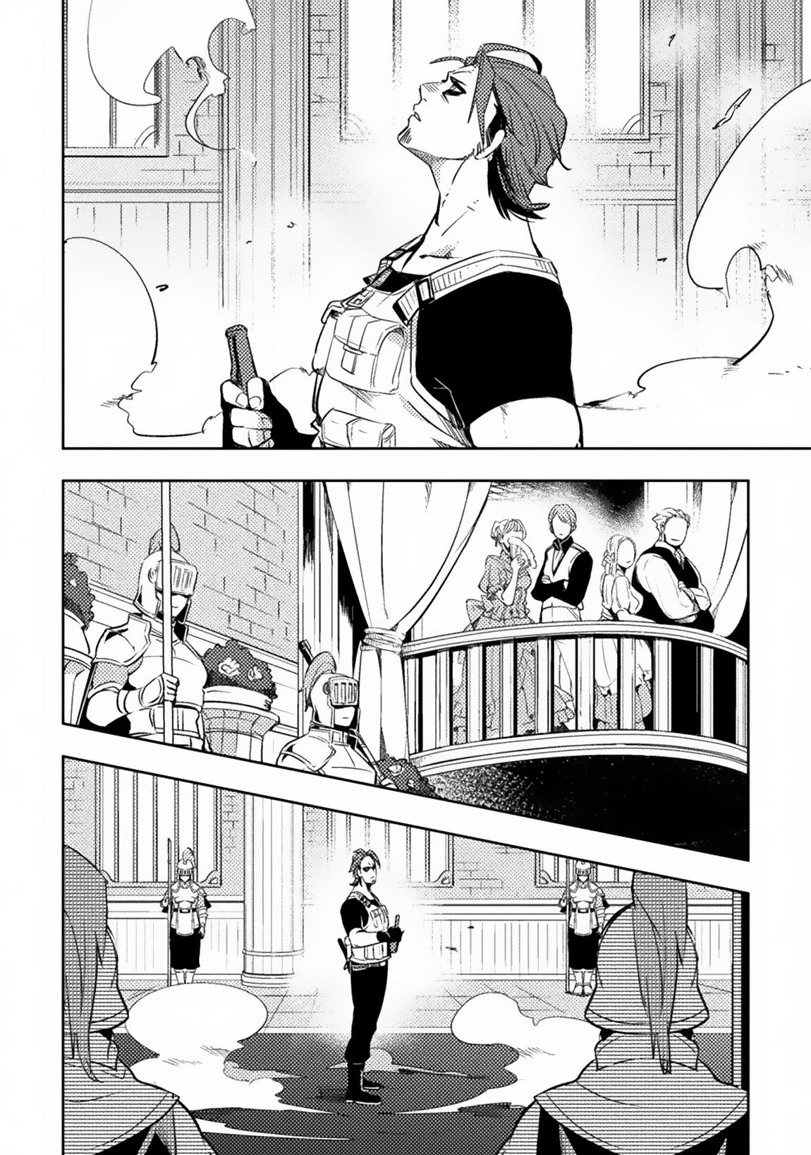 Bakudanma na Youhei, Douji Shoukan sareta Saikyou Cheat-domo wo Katappashi kara Keshitobasu Chapter 1 page 19 - 