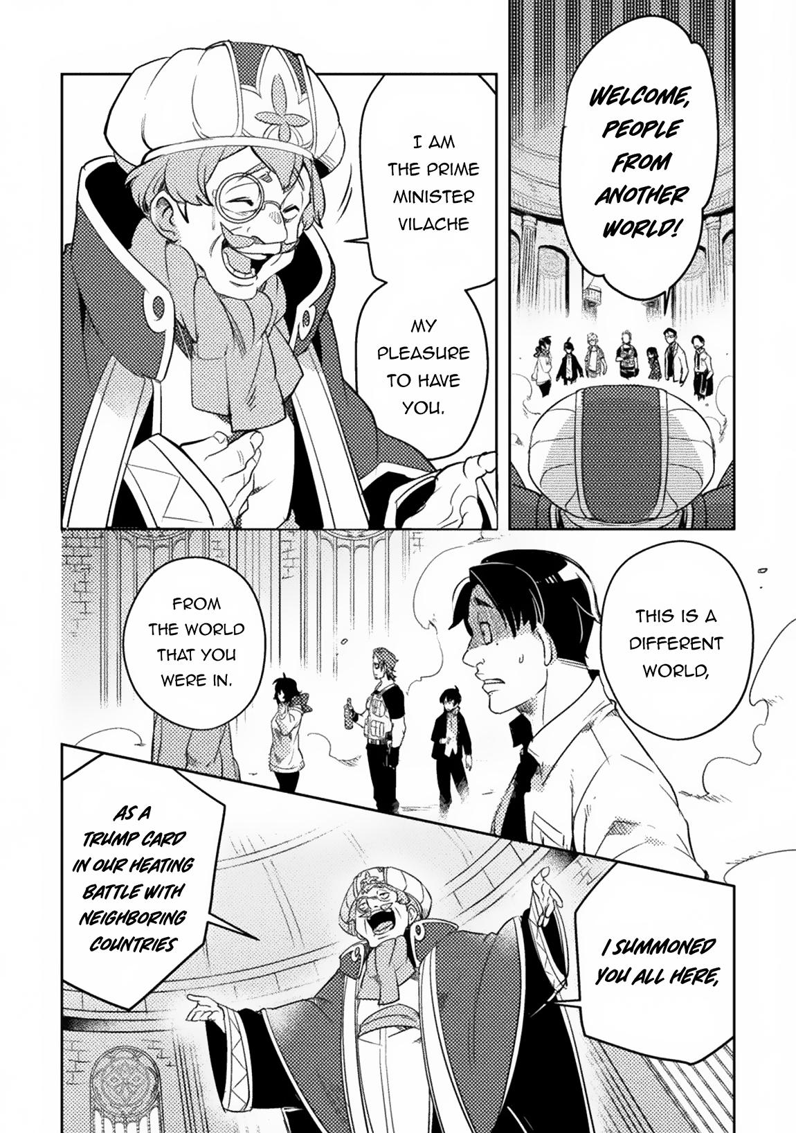Bakudanma na Youhei, Douji Shoukan sareta Saikyou Cheat-domo wo Katappashi kara Keshitobasu Chapter 1 page 21 - 