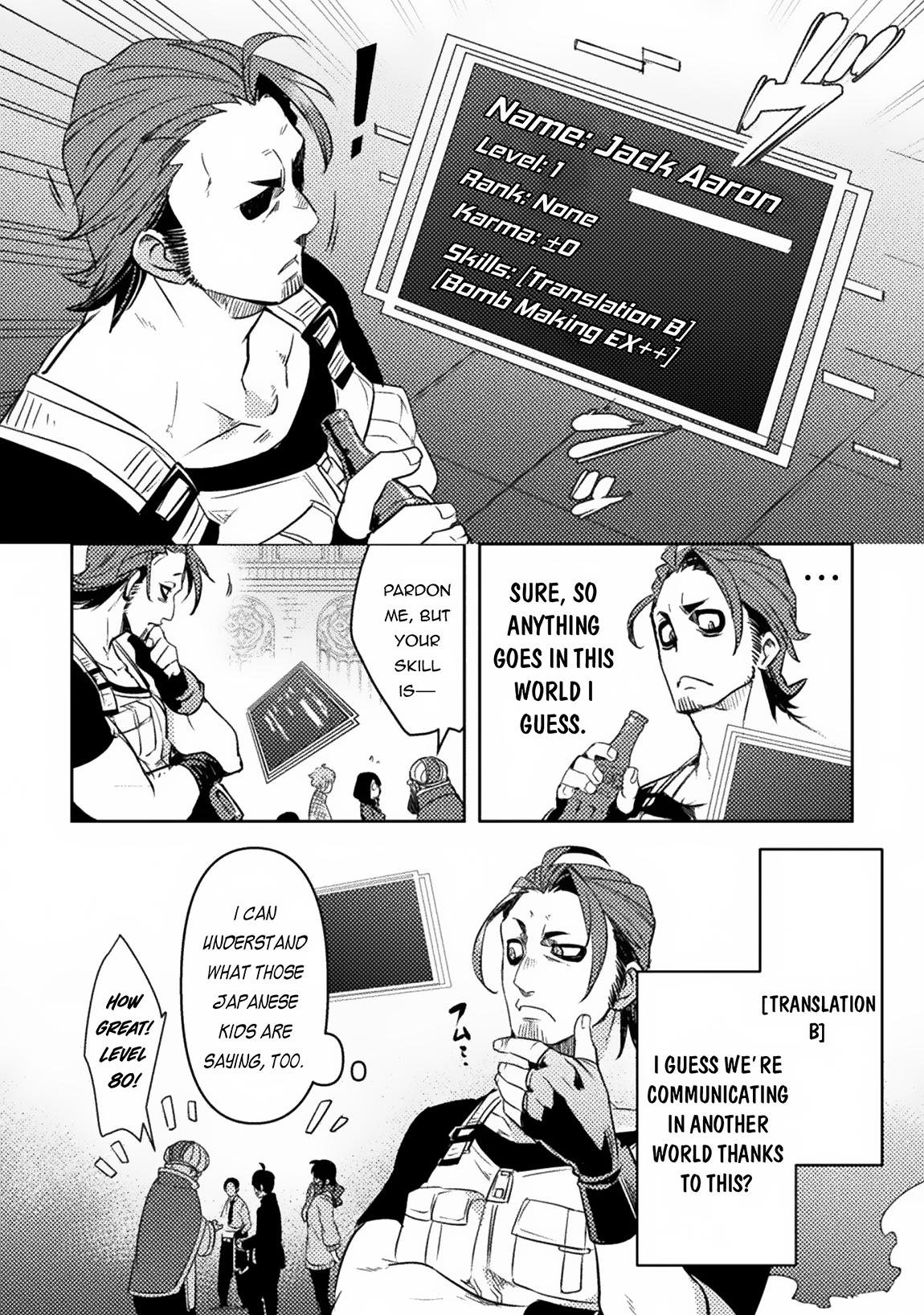 Bakudanma na Youhei, Douji Shoukan sareta Saikyou Cheat-domo wo Katappashi kara Keshitobasu Chapter 1 page 23 - 