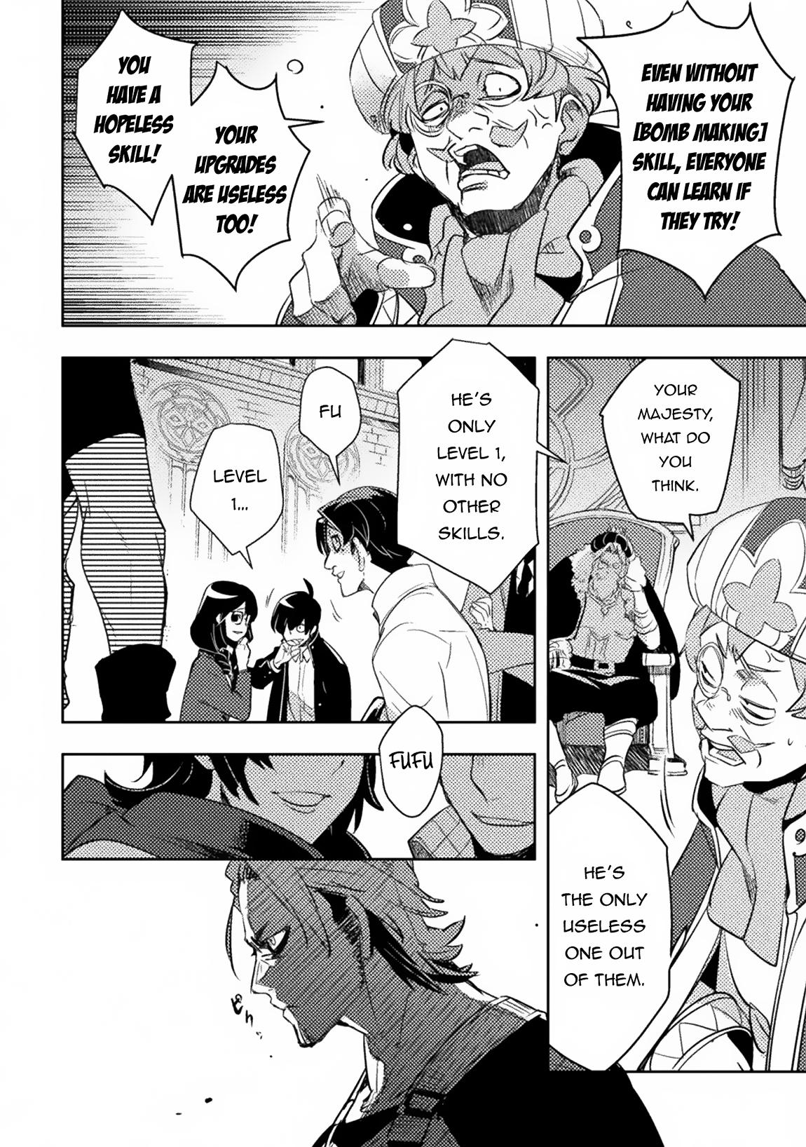 Bakudanma na Youhei, Douji Shoukan sareta Saikyou Cheat-domo wo Katappashi kara Keshitobasu Chapter 1 page 27 - 