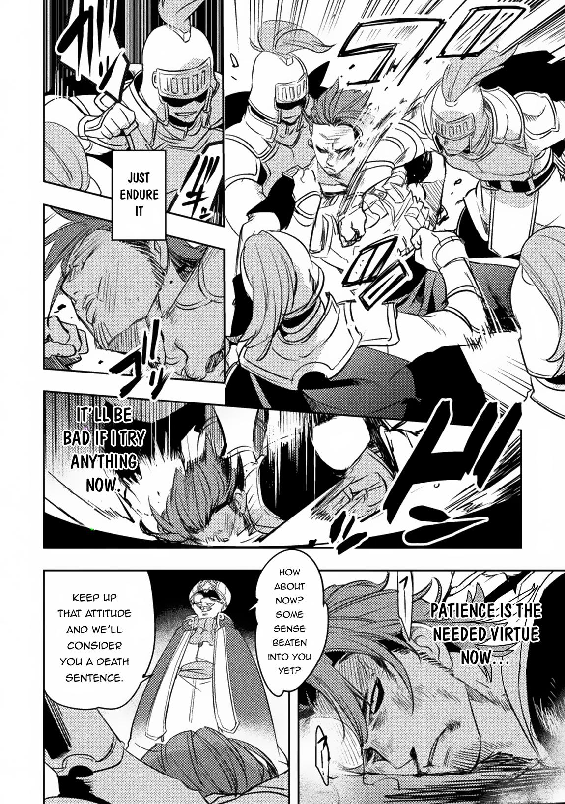 Bakudanma na Youhei, Douji Shoukan sareta Saikyou Cheat-domo wo Katappashi kara Keshitobasu Chapter 1 page 31 - 