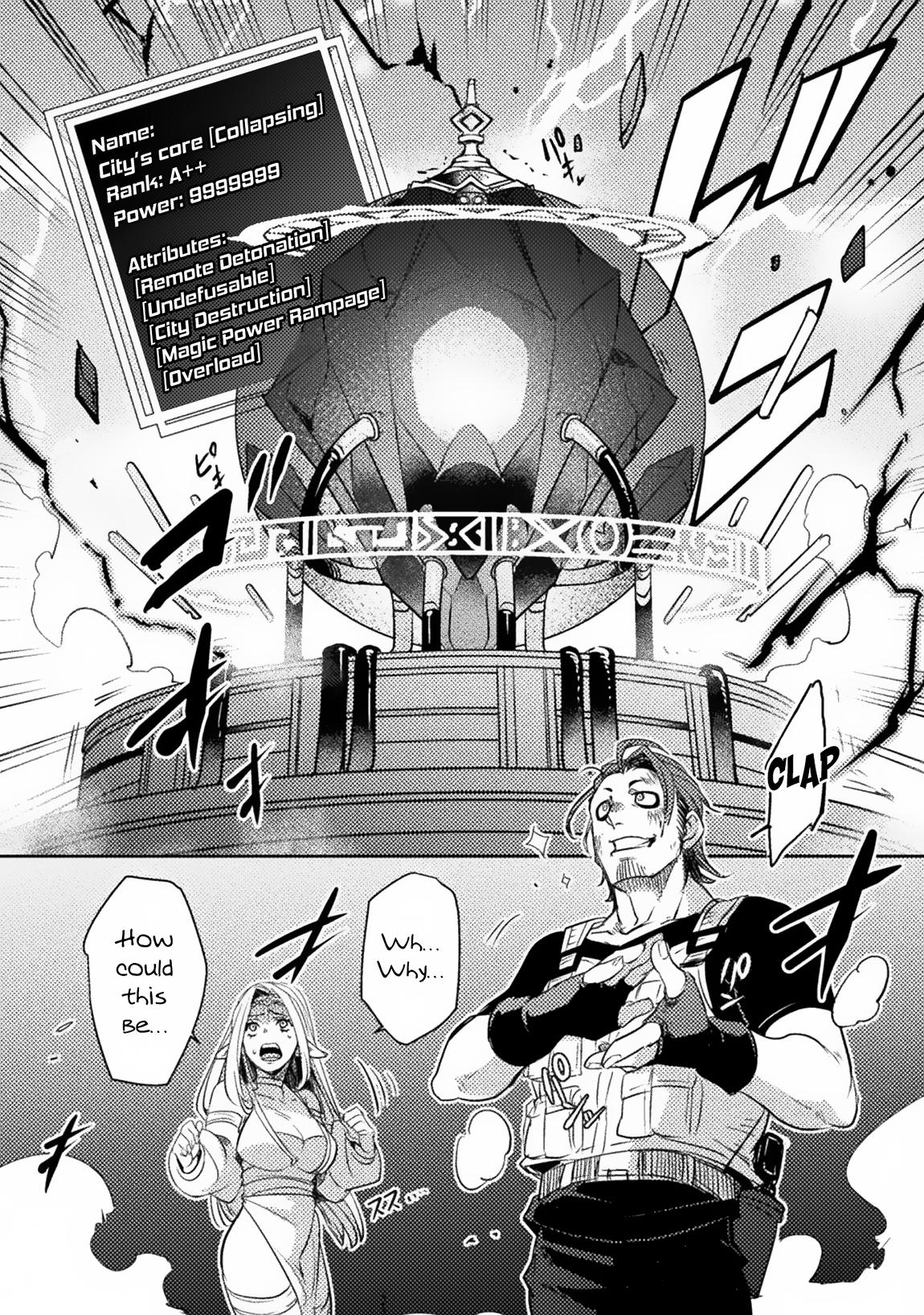 Bakudanma na Youhei, Douji Shoukan sareta Saikyou Cheat-domo wo Katappashi kara Keshitobasu Chapter 1 page 47 - 