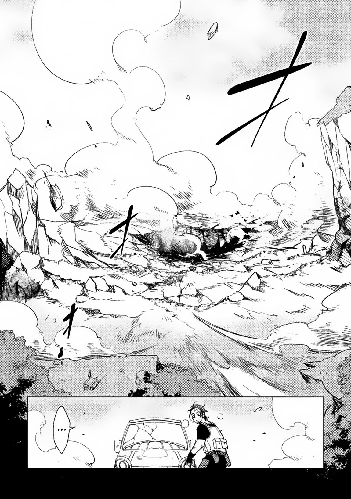 Bakudanma na Youhei, Douji Shoukan sareta Saikyou Cheat-domo wo Katappashi kara Keshitobasu Chapter 1 page 52 - 