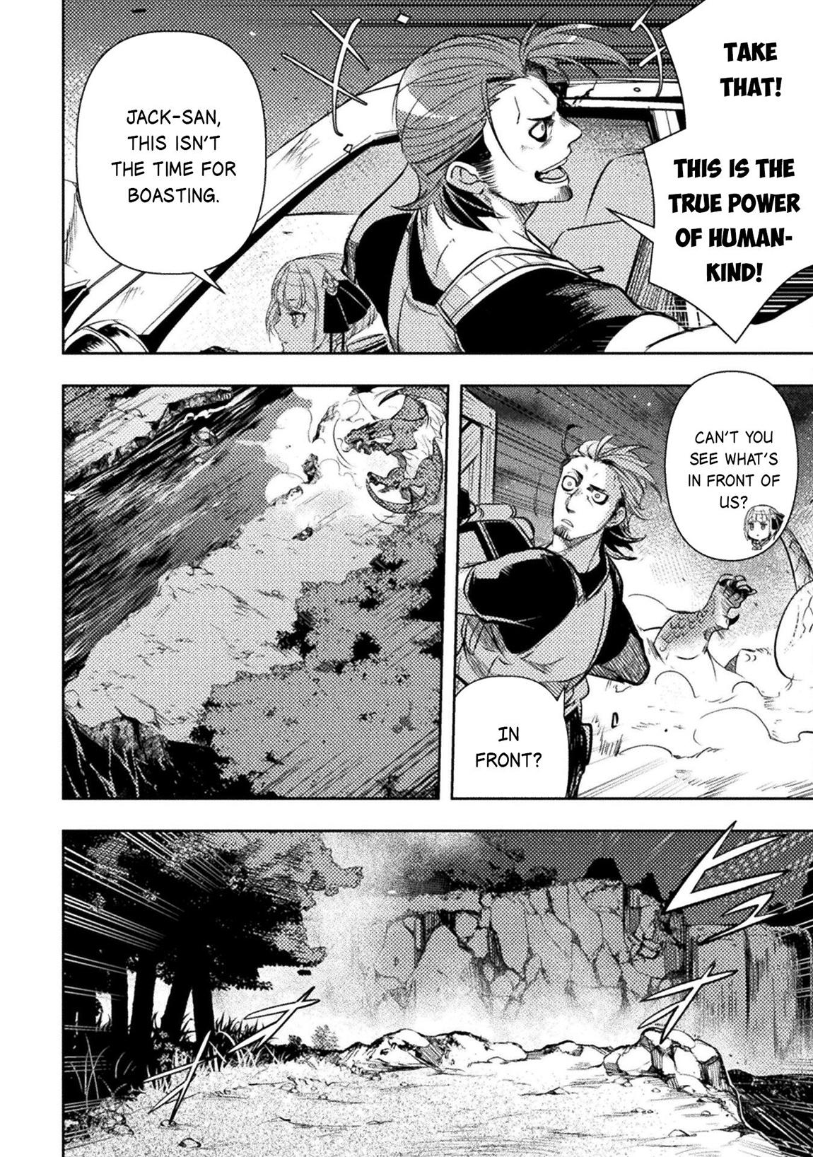 Bakudanma na Youhei, Douji Shoukan sareta Saikyou Cheat-domo wo Katappashi kara Keshitobasu Chapter 11 page 15 - 