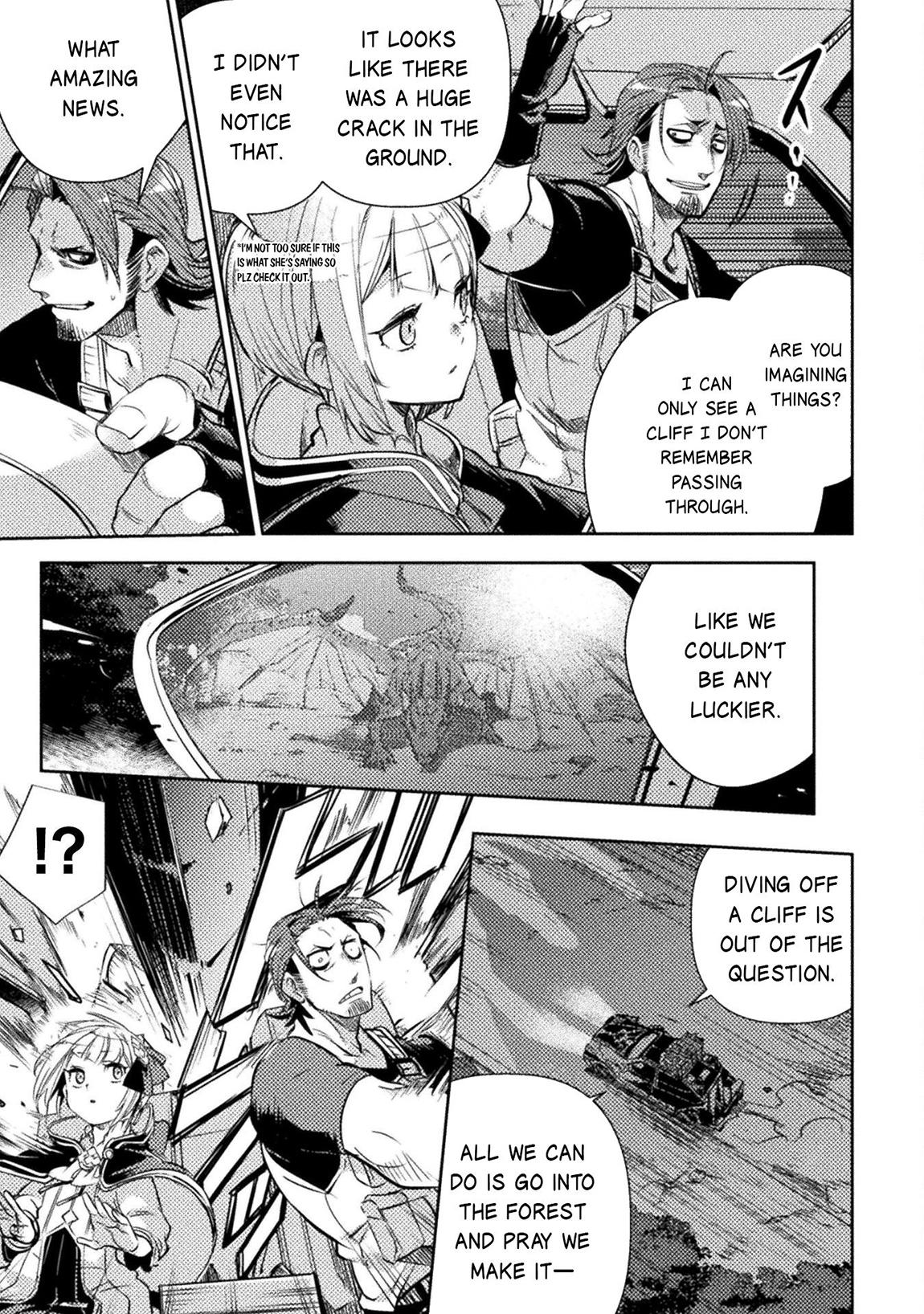 Bakudanma na Youhei, Douji Shoukan sareta Saikyou Cheat-domo wo Katappashi kara Keshitobasu Chapter 11 page 16 - 