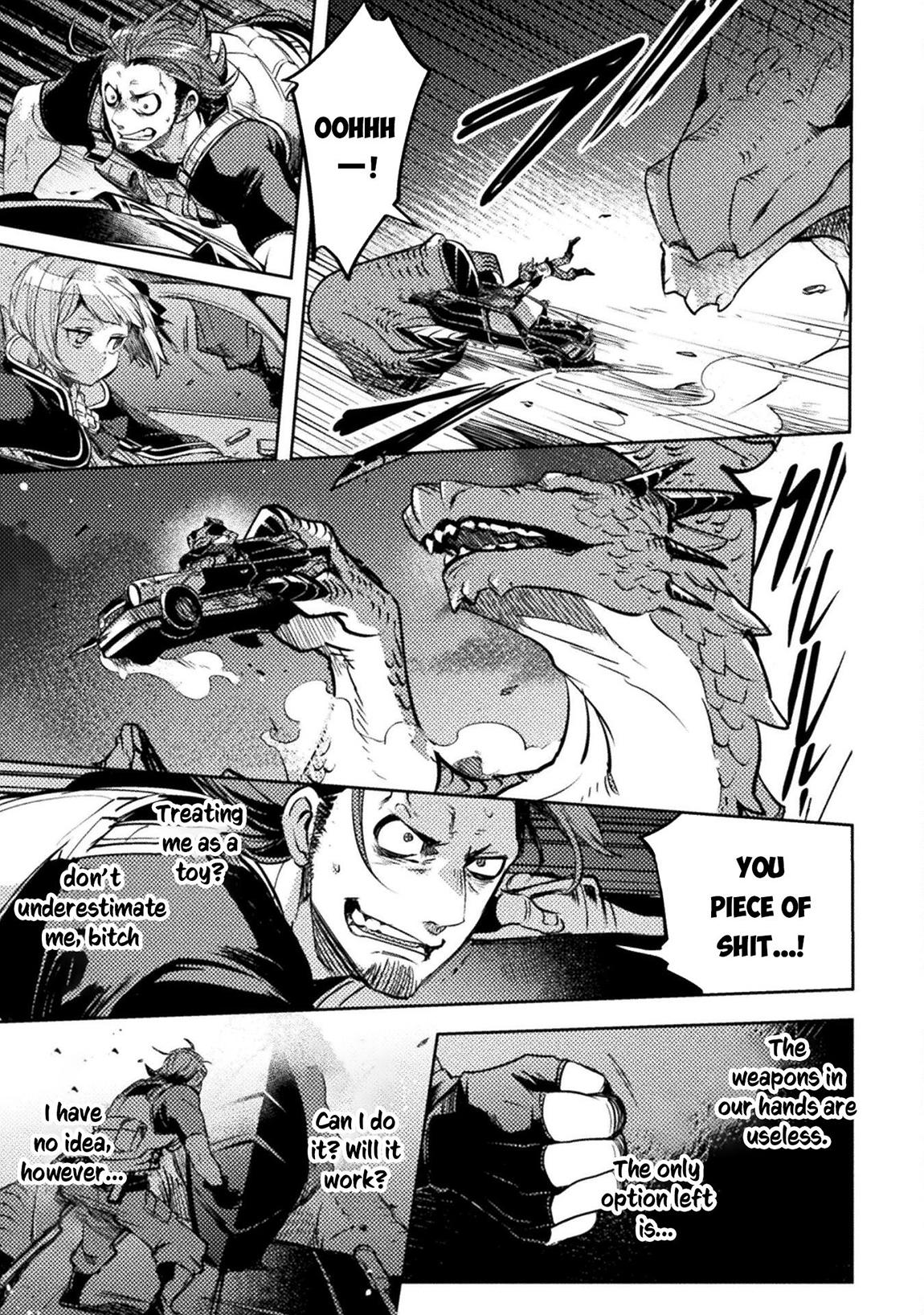 Bakudanma na Youhei, Douji Shoukan sareta Saikyou Cheat-domo wo Katappashi kara Keshitobasu Chapter 11 page 20 - 