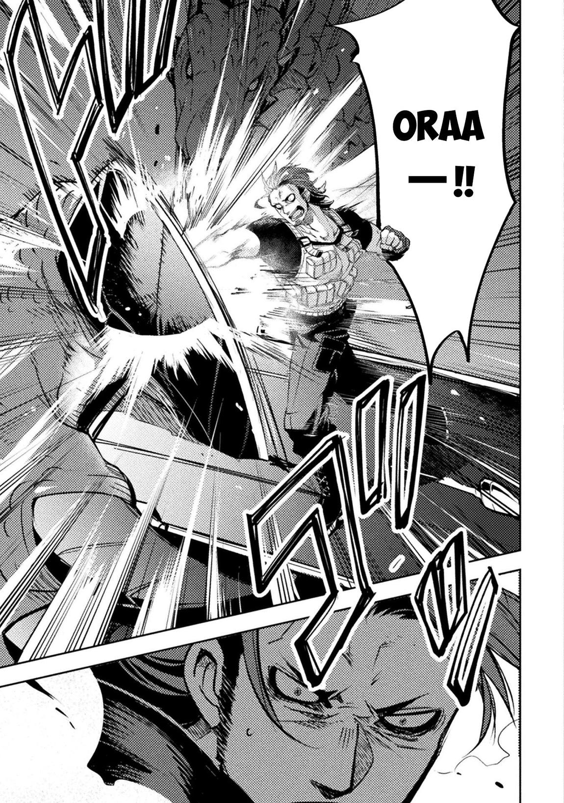 Bakudanma na Youhei, Douji Shoukan sareta Saikyou Cheat-domo wo Katappashi kara Keshitobasu Chapter 11 page 22 - 