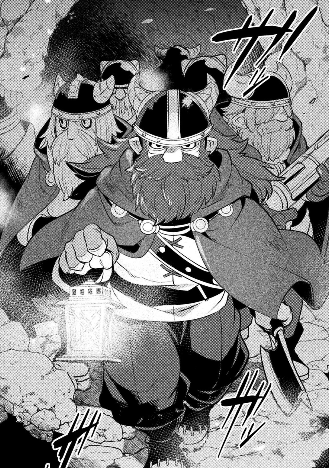 Bakudanma na Youhei, Douji Shoukan sareta Saikyou Cheat-domo wo Katappashi kara Keshitobasu Chapter 12 page 15 - 