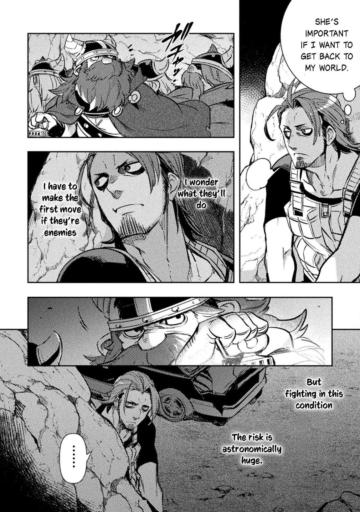 Bakudanma na Youhei, Douji Shoukan sareta Saikyou Cheat-domo wo Katappashi kara Keshitobasu Chapter 12 page 17 - 