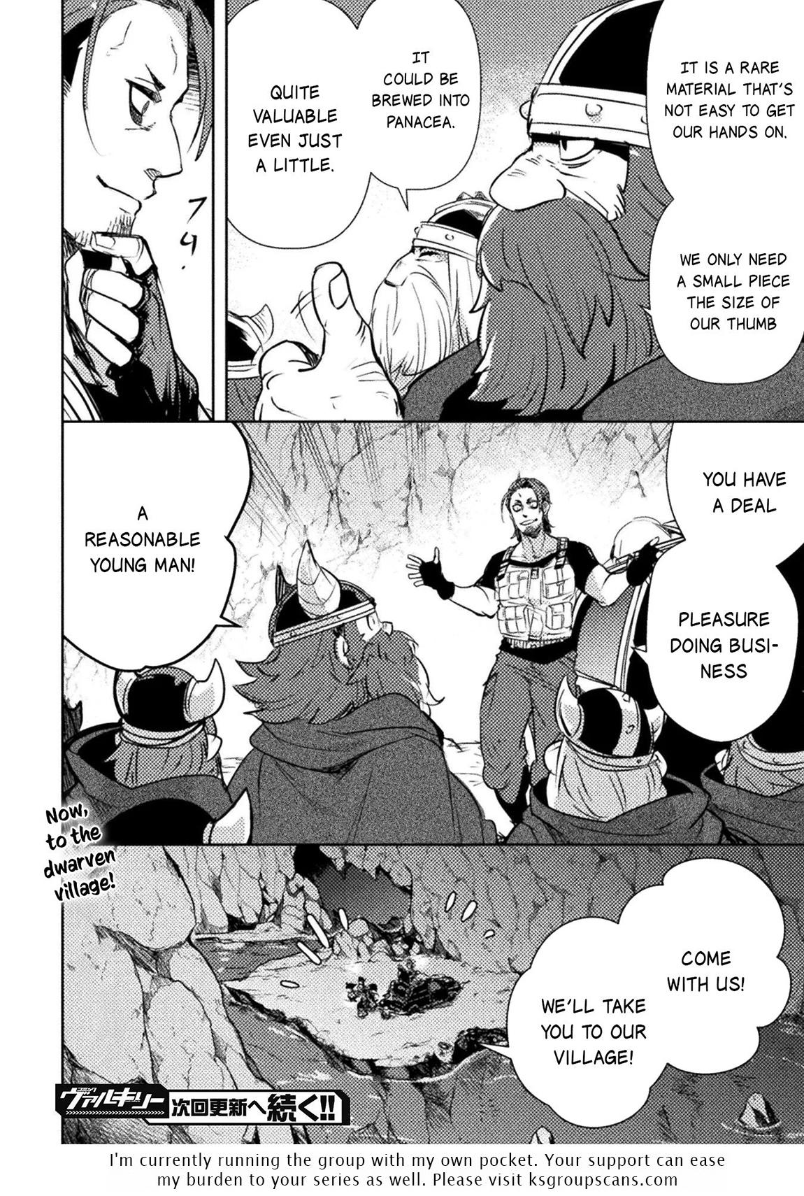 Bakudanma na Youhei, Douji Shoukan sareta Saikyou Cheat-domo wo Katappashi kara Keshitobasu Chapter 12 page 27 - 