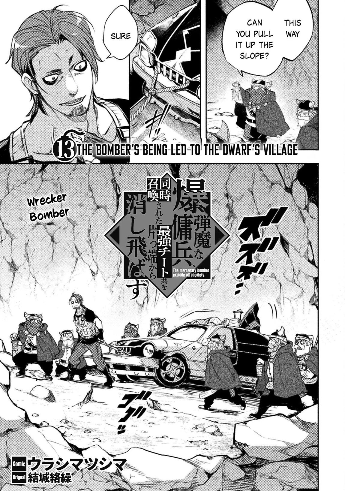 Bakudanma na Youhei, Douji Shoukan sareta Saikyou Cheat-domo wo Katappashi kara Keshitobasu Chapter 13 page 2 - 