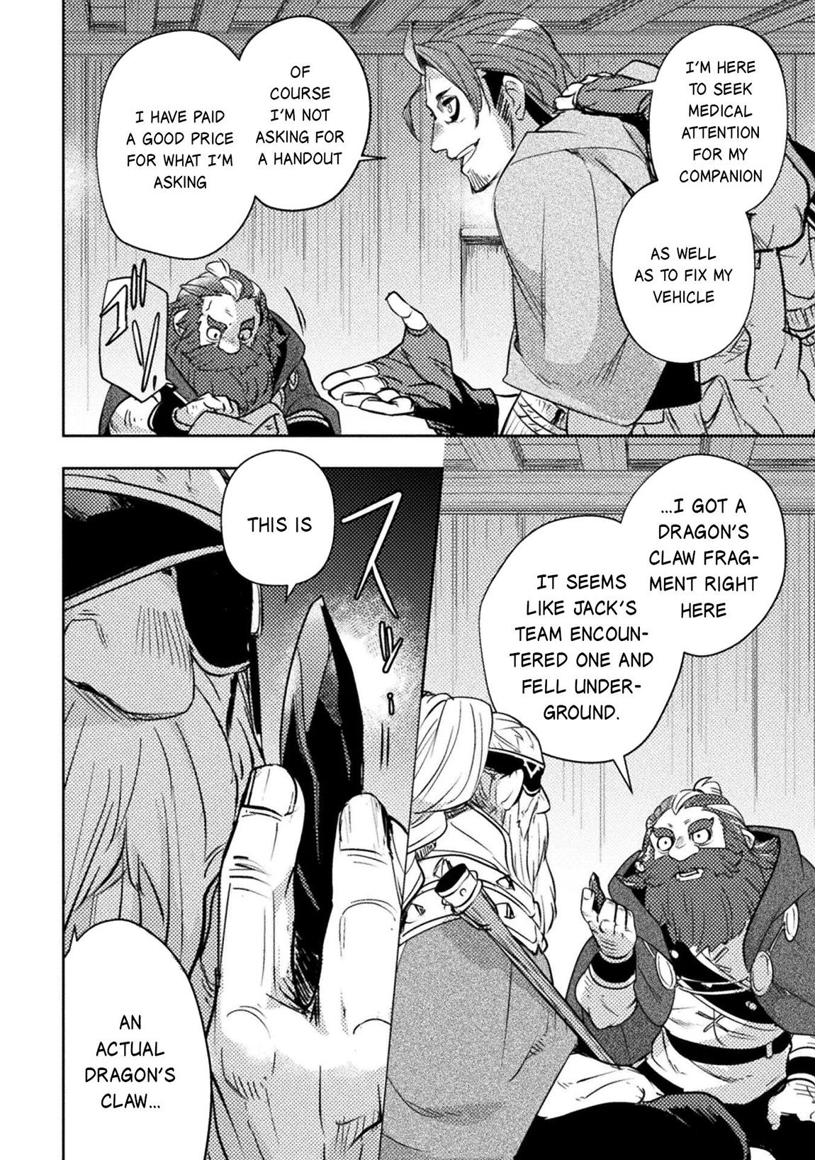 Bakudanma na Youhei, Douji Shoukan sareta Saikyou Cheat-domo wo Katappashi kara Keshitobasu Chapter 13 page 17 - 