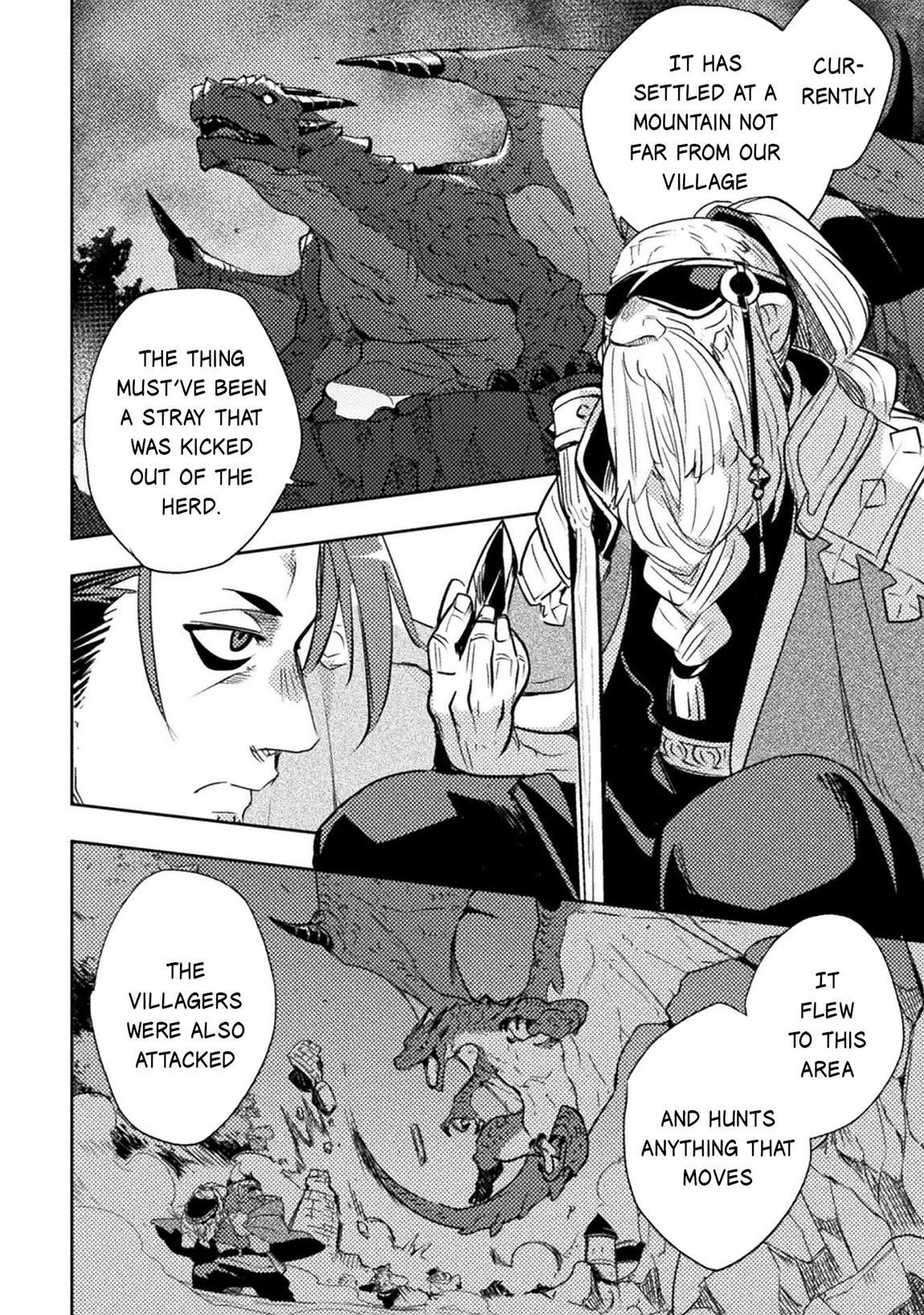 Bakudanma na Youhei, Douji Shoukan sareta Saikyou Cheat-domo wo Katappashi kara Keshitobasu Chapter 13 page 19 - 