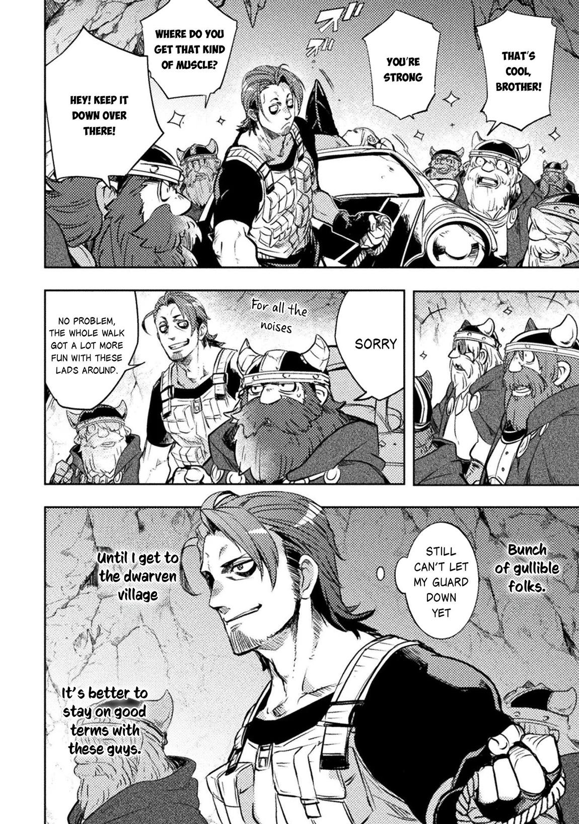 Bakudanma na Youhei, Douji Shoukan sareta Saikyou Cheat-domo wo Katappashi kara Keshitobasu Chapter 13 page 3 - 