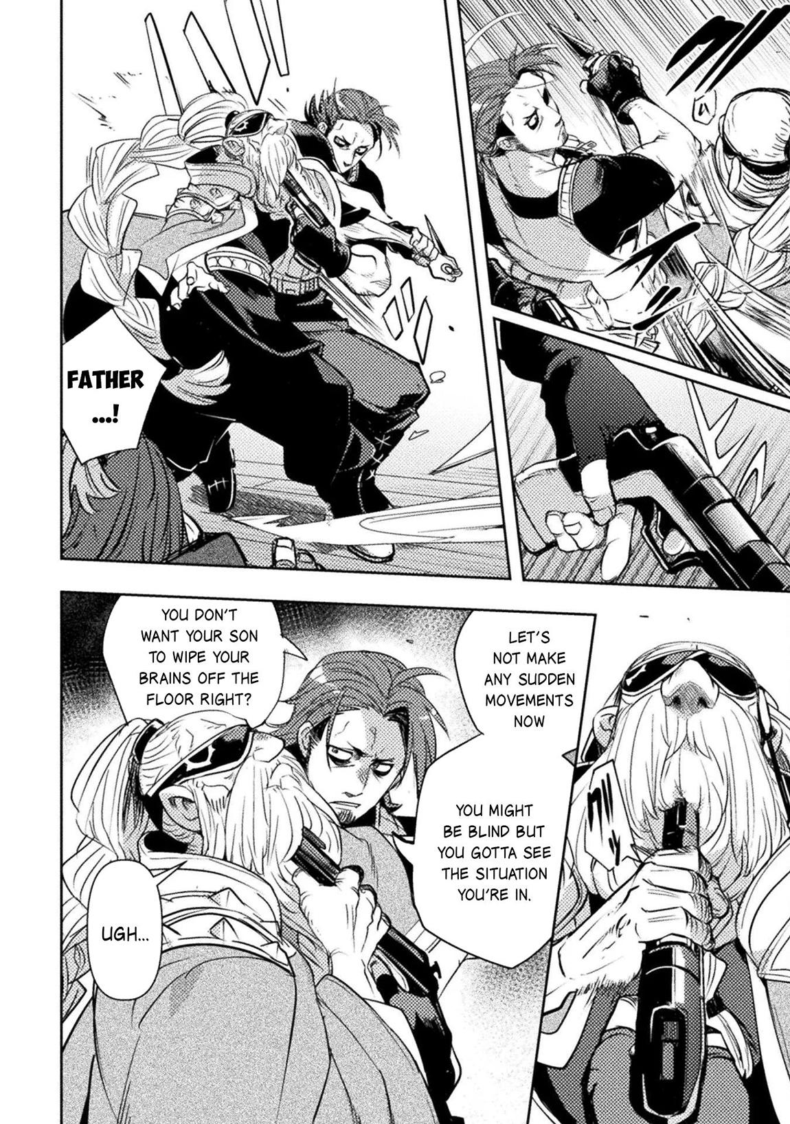 Bakudanma na Youhei, Douji Shoukan sareta Saikyou Cheat-domo wo Katappashi kara Keshitobasu Chapter 13 page 23 - 