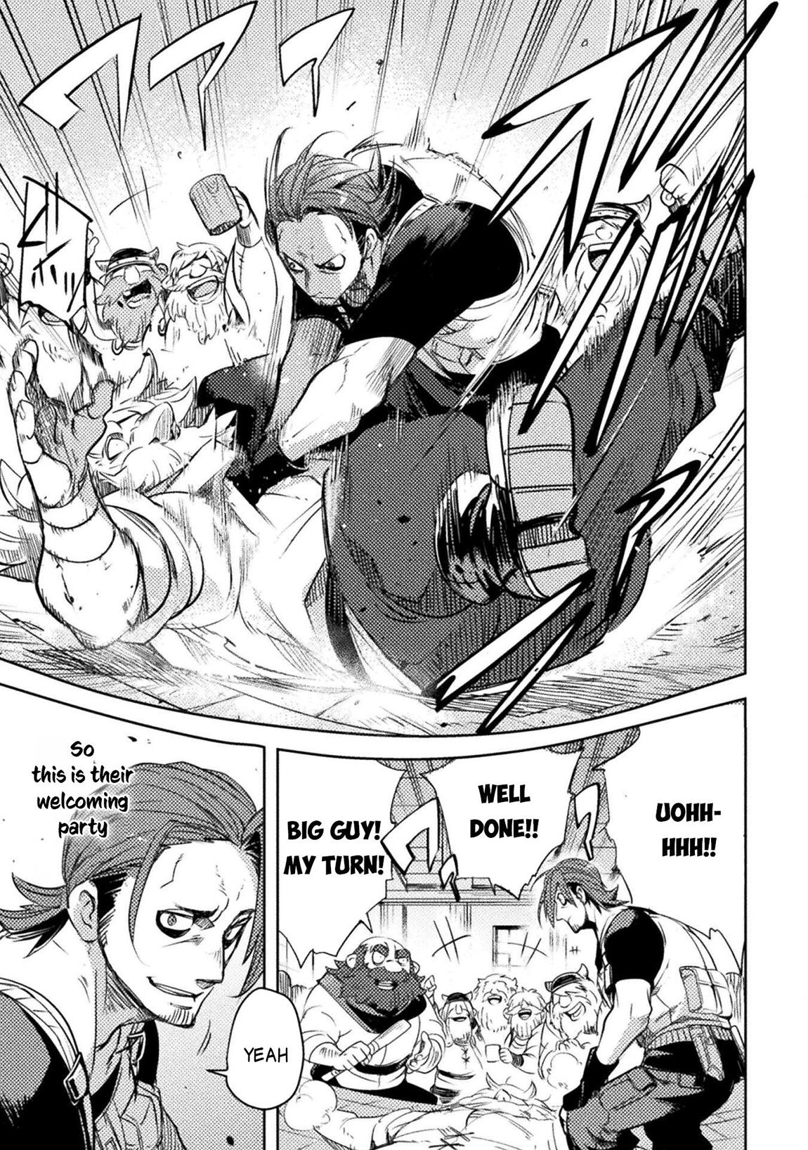 Bakudanma na Youhei, Douji Shoukan sareta Saikyou Cheat-domo wo Katappashi kara Keshitobasu Chapter 14 page 24 - 