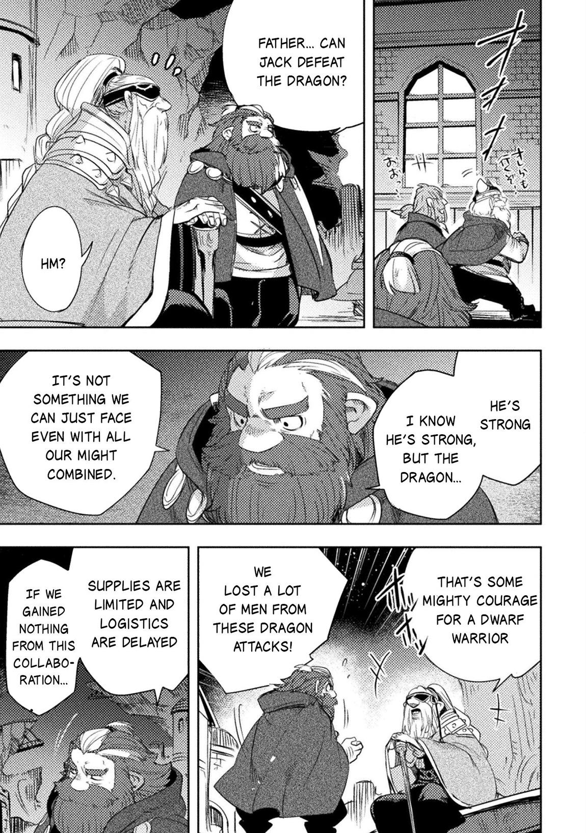 Bakudanma na Youhei, Douji Shoukan sareta Saikyou Cheat-domo wo Katappashi kara Keshitobasu Chapter 14 page 26 - 