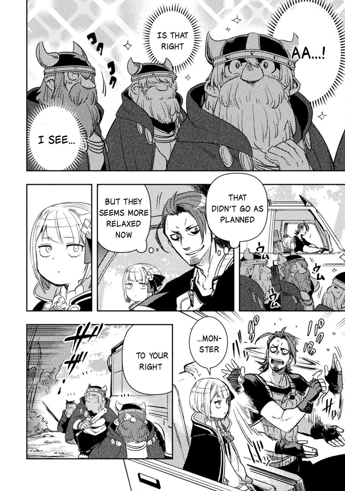 Bakudanma na Youhei, Douji Shoukan sareta Saikyou Cheat-domo wo Katappashi kara Keshitobasu Chapter 15 page 13 - 