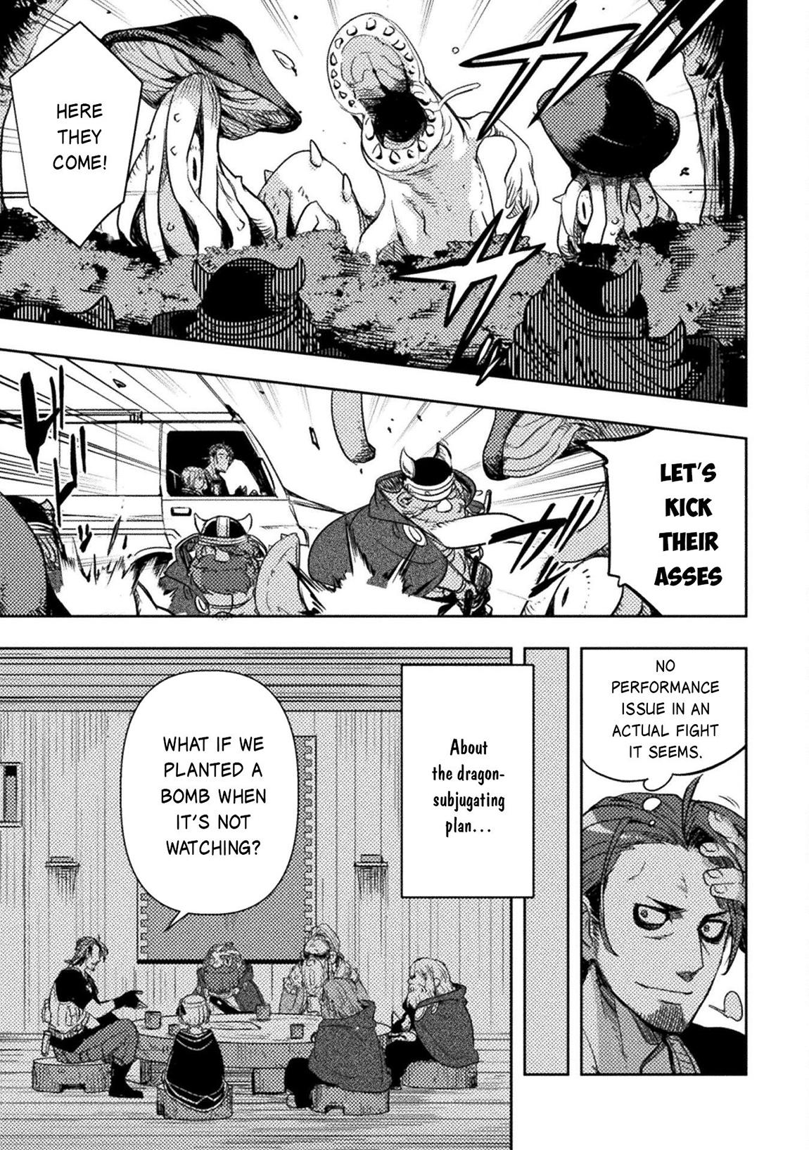 Bakudanma na Youhei, Douji Shoukan sareta Saikyou Cheat-domo wo Katappashi kara Keshitobasu Chapter 15 page 14 - 
