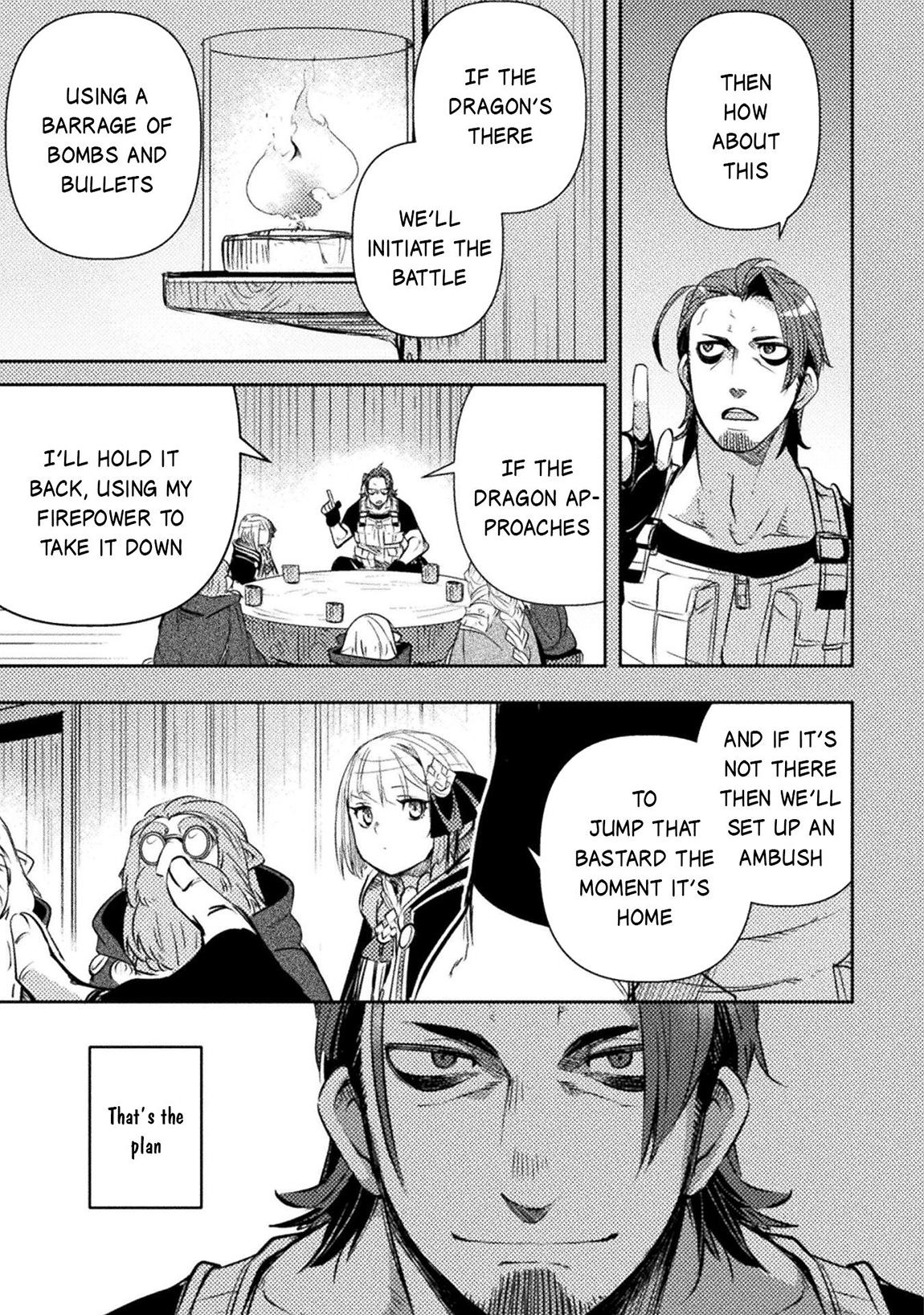 Bakudanma na Youhei, Douji Shoukan sareta Saikyou Cheat-domo wo Katappashi kara Keshitobasu Chapter 15 page 16 - 