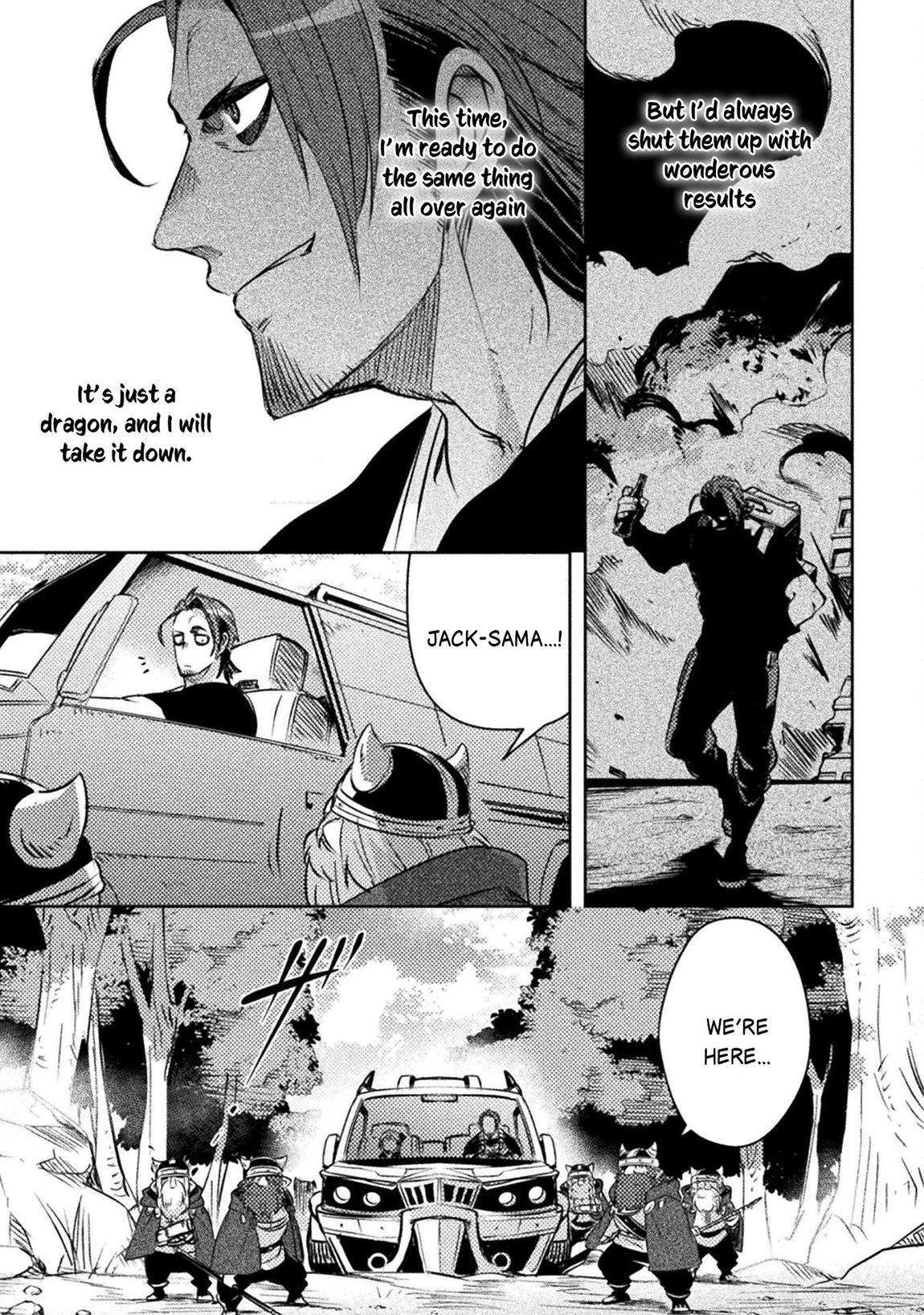 Bakudanma na Youhei, Douji Shoukan sareta Saikyou Cheat-domo wo Katappashi kara Keshitobasu Chapter 15 page 18 - 