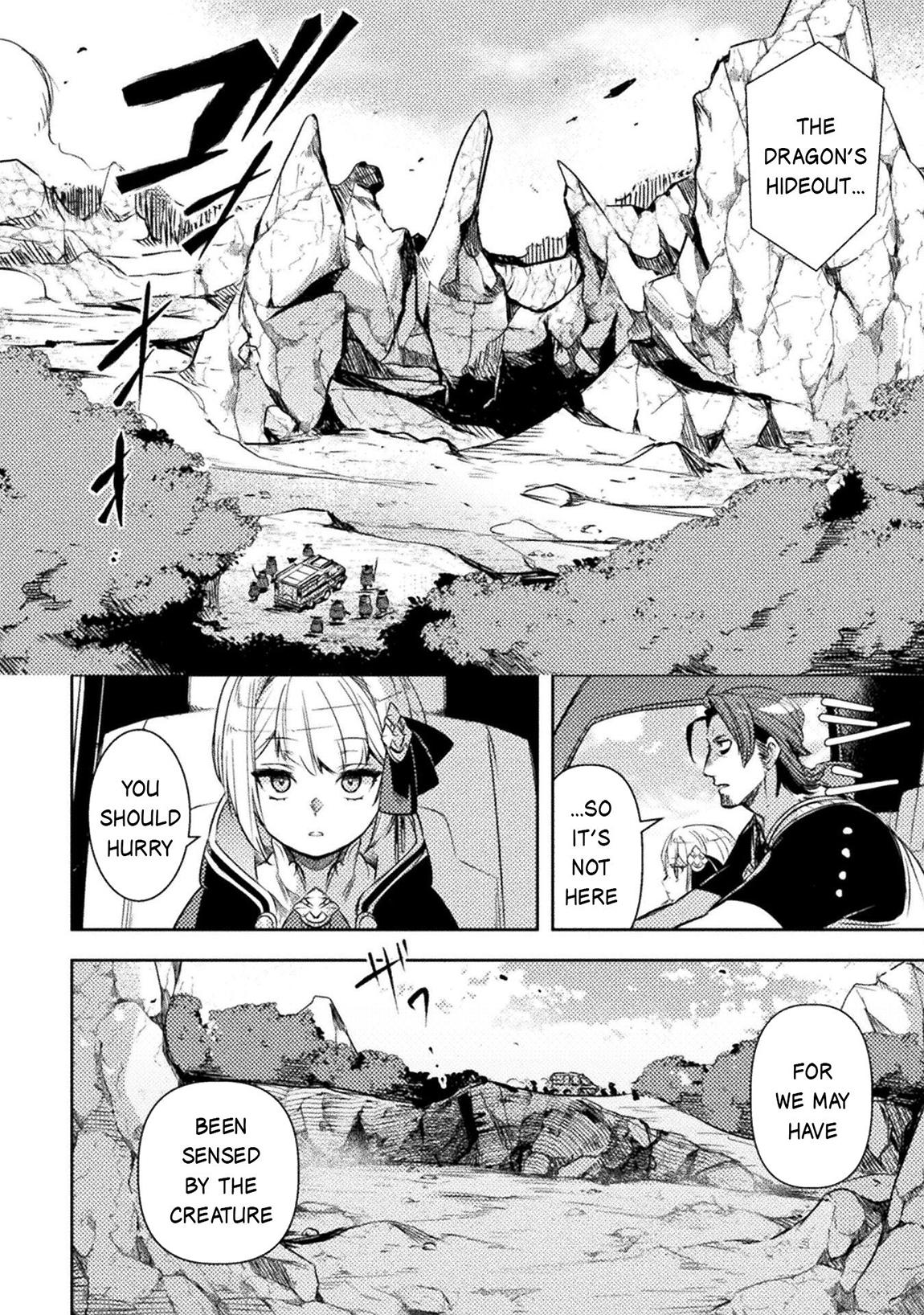 Bakudanma na Youhei, Douji Shoukan sareta Saikyou Cheat-domo wo Katappashi kara Keshitobasu Chapter 15 page 19 - 