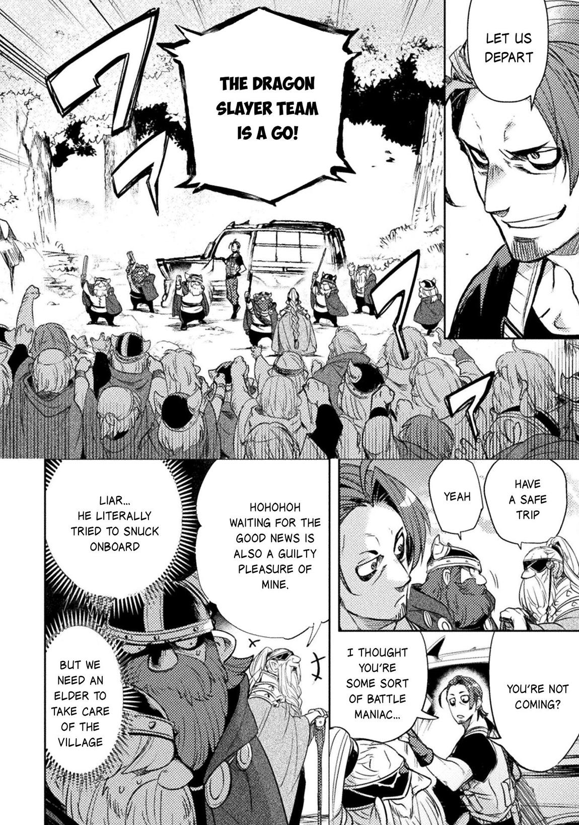 Bakudanma na Youhei, Douji Shoukan sareta Saikyou Cheat-domo wo Katappashi kara Keshitobasu Chapter 15 page 3 - 