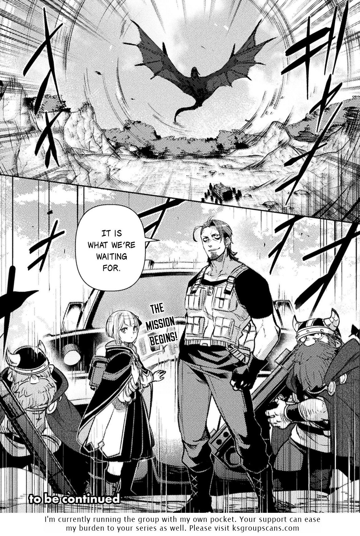 Bakudanma na Youhei, Douji Shoukan sareta Saikyou Cheat-domo wo Katappashi kara Keshitobasu Chapter 15 page 21 - 