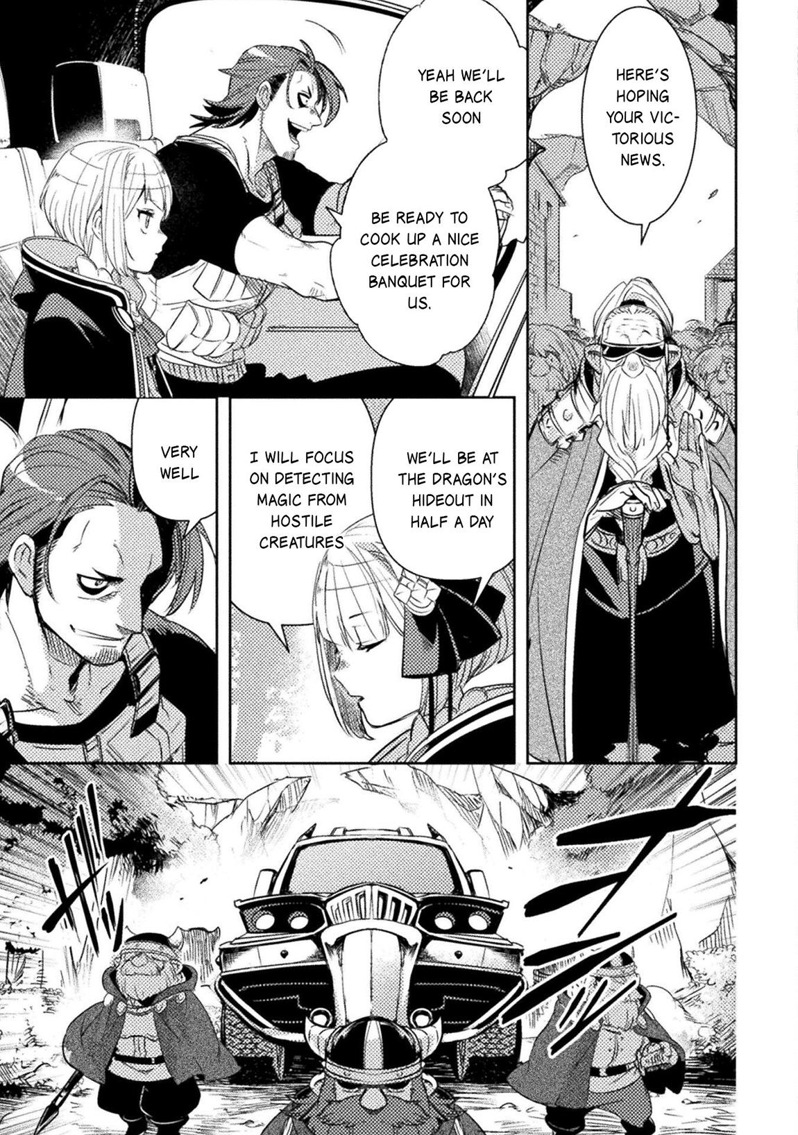 Bakudanma na Youhei, Douji Shoukan sareta Saikyou Cheat-domo wo Katappashi kara Keshitobasu Chapter 15 page 4 - 