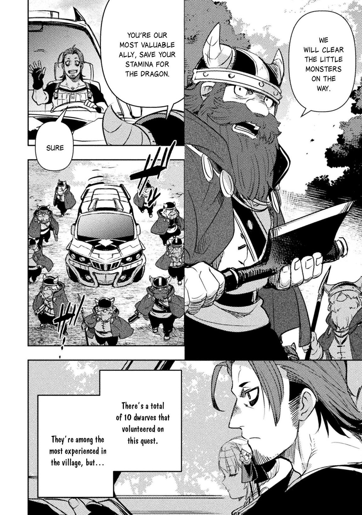 Bakudanma na Youhei, Douji Shoukan sareta Saikyou Cheat-domo wo Katappashi kara Keshitobasu Chapter 15 page 5 - 