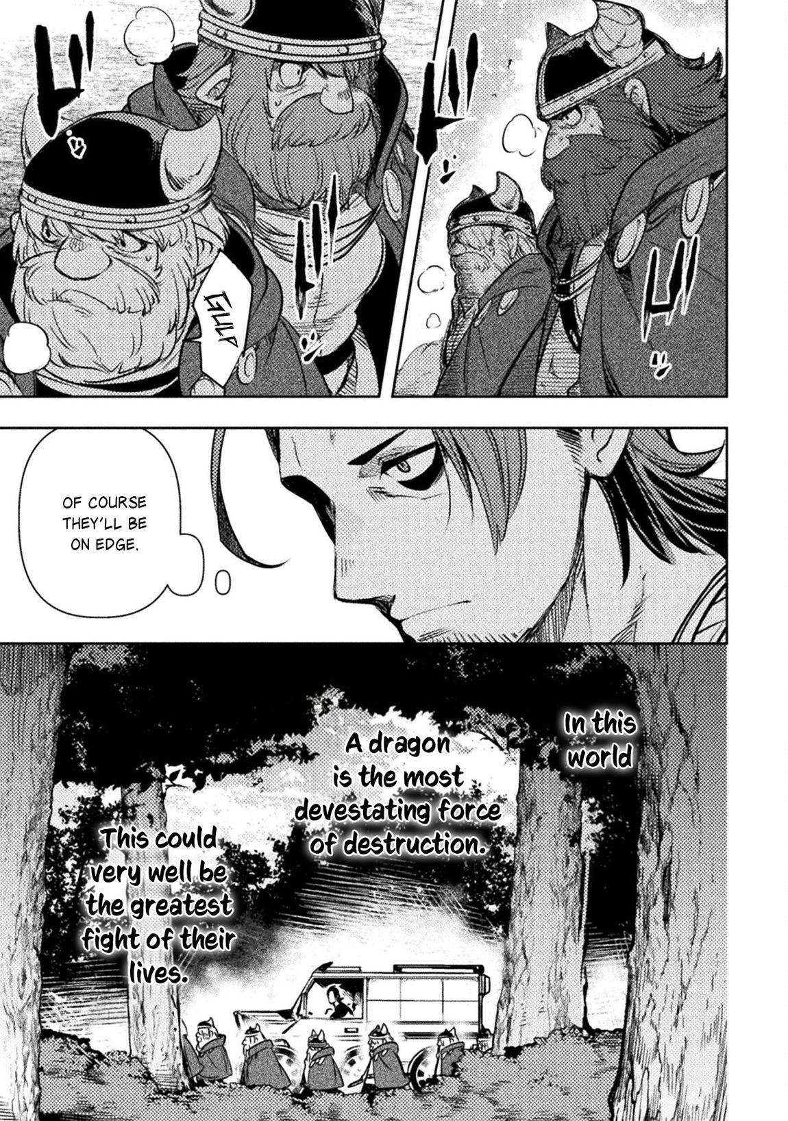 Bakudanma na Youhei, Douji Shoukan sareta Saikyou Cheat-domo wo Katappashi kara Keshitobasu Chapter 15 page 6 - 