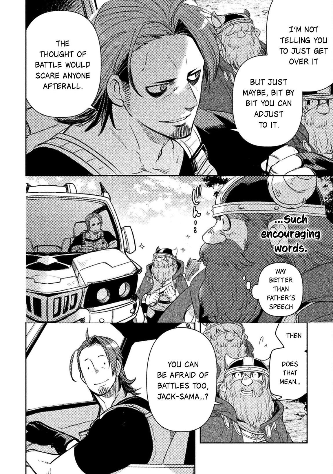 Bakudanma na Youhei, Douji Shoukan sareta Saikyou Cheat-domo wo Katappashi kara Keshitobasu Chapter 15 page 9 - 