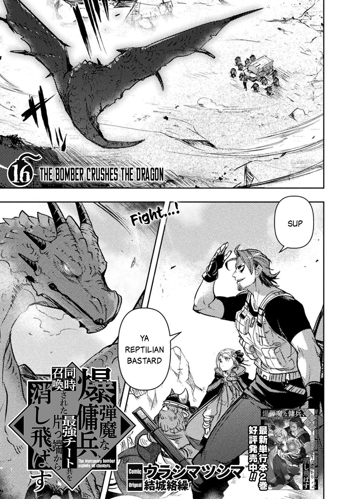 Bakudanma na Youhei, Douji Shoukan sareta Saikyou Cheat-domo wo Katappashi kara Keshitobasu Chapter 16 page 2 - 