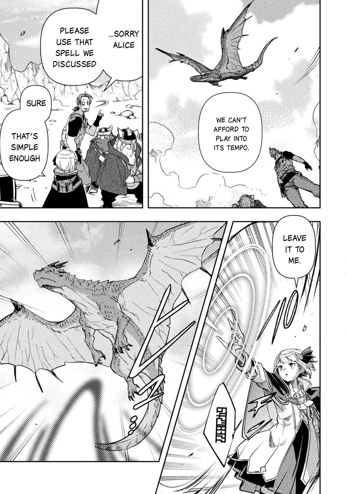 Bakudanma na Youhei, Douji Shoukan sareta Saikyou Cheat-domo wo Katappashi kara Keshitobasu Chapter 16 page 12 - 