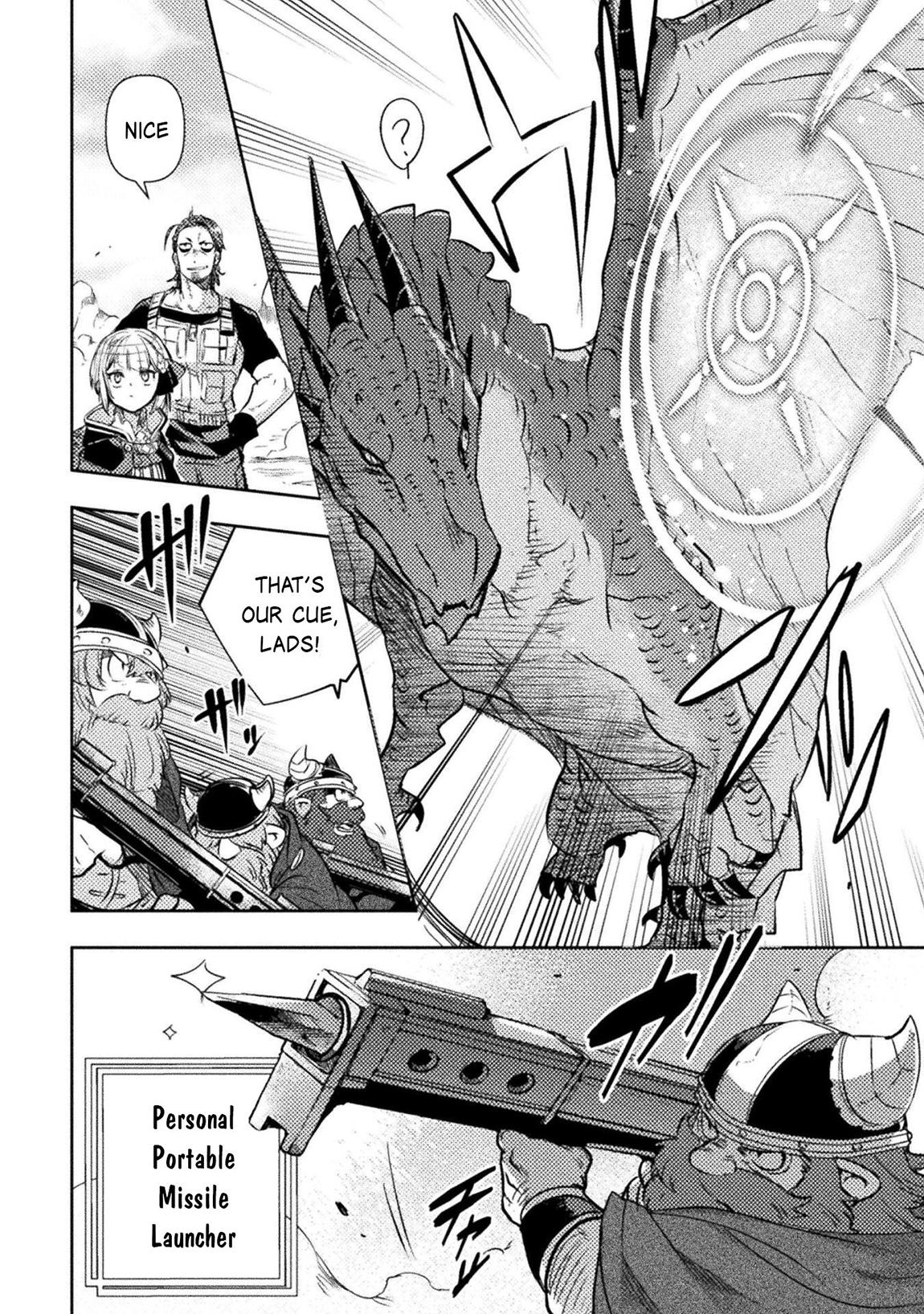 Bakudanma na Youhei, Douji Shoukan sareta Saikyou Cheat-domo wo Katappashi kara Keshitobasu Chapter 16 page 13 - 